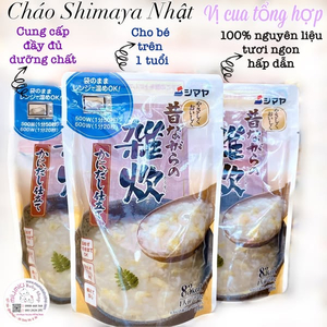 Cháo Shimaya Cua & Trứng - 230gr 🇯🇵