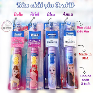 Bàn chải pin cho bé