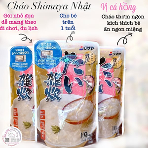 Cháo Shimaya Cá Hồng - 230gr 🇯🇵