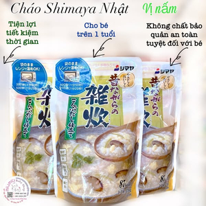 Cháo Shimaya Nấm Hương - 230gr 🇯🇵