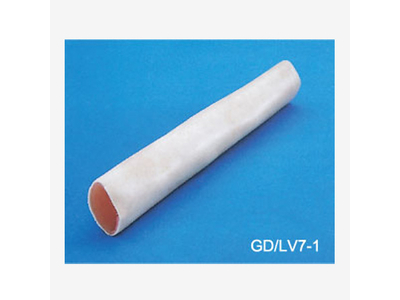 Mô hình nối ruột