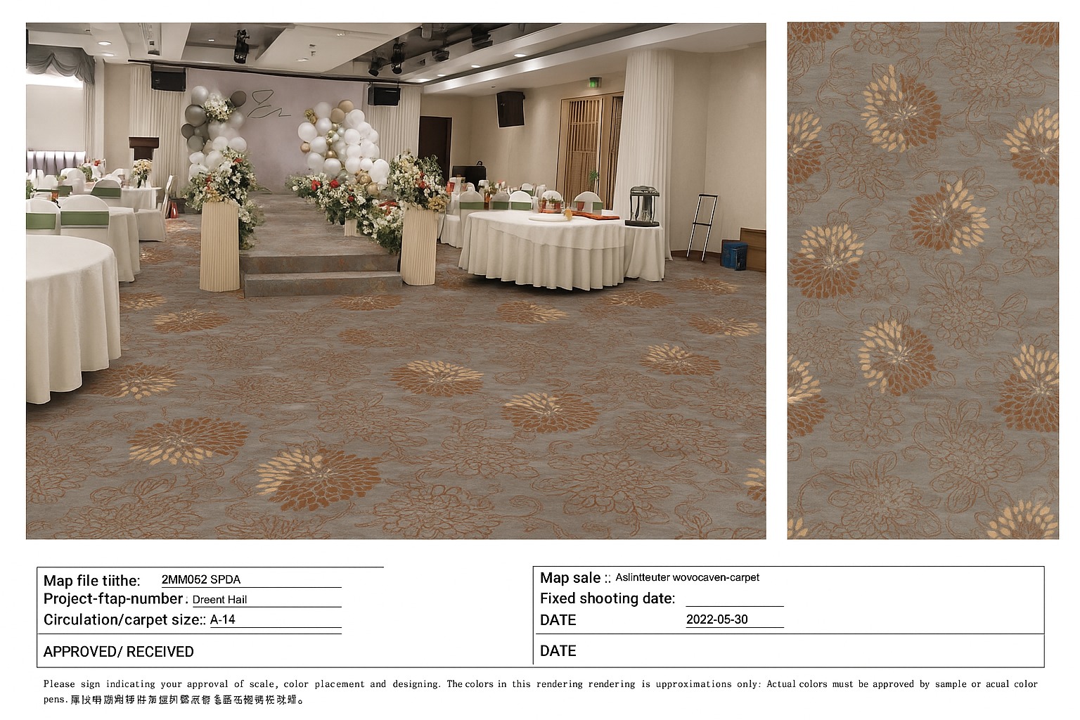 GOMA-SH1628B- THẢM ĐẶT DỰ ÁN ( thời gian đặt 40-50 ngày)