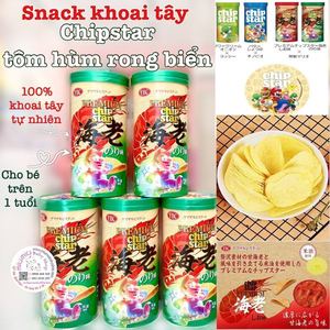 Snack CHIPSTAR YBC - 100% khoai tây vị Tôm Hùm Rong Biển 🇯🇵