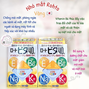 Nhỏ mắt Rohto Vàng Vita 40 🇯🇵- hàng nội địa Nhật
