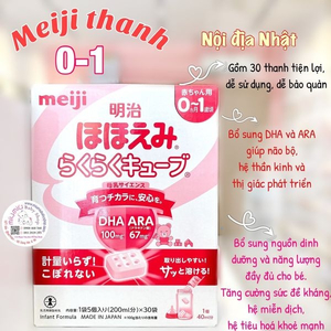 Sữa Meiji 0-1 dạng Thanh 30 ( nội địa Nhật ) 🇯🇵