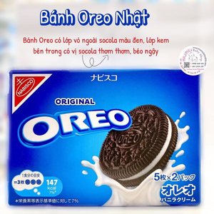 Bánh Oreo hộp xanh