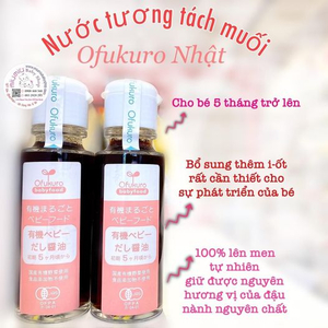 Nước tương Ofukuro 🇯🇵 - cho bé trên 5 tháng