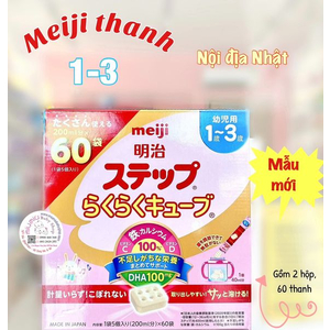 Sữa Meiji 1-3 dạng Thanh 30 ( nội địa Nhật )🇯🇵