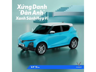 VinFast VF5 Plus