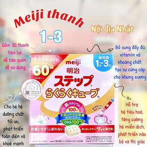 Sữa Meiji 1-3 dạng Thanh 30 ( nội địa Nhật )🇯🇵