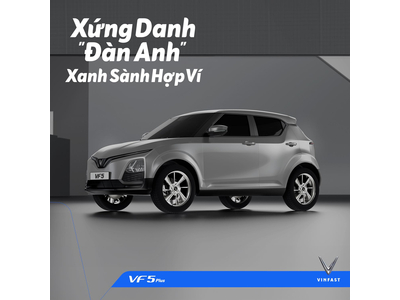 VinFast VF5 Plus