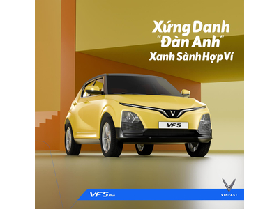VinFast VF5 Plus