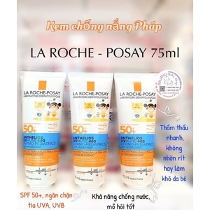 KCN La Roche baby