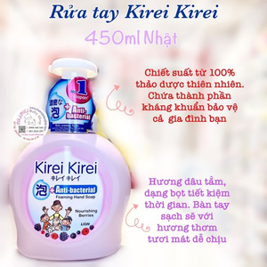 NƯỚC RỬA TAY TẠO BỌT KIREI KIREI 450ml 🇯🇵