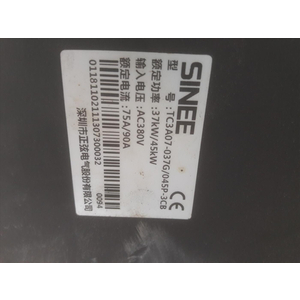 BIẾN TẦN SINEE, TC3A07-055G/075P-3CB