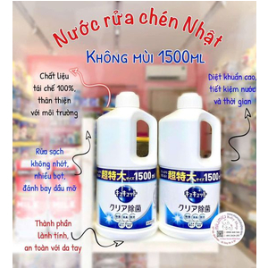 Nước rửa chén KAO 1500ml