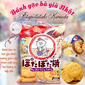 Bánh gạo bà già