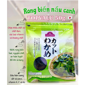 RONG BIỂN SẤY KHÔ TOPVALU 50GR 🇯🇵