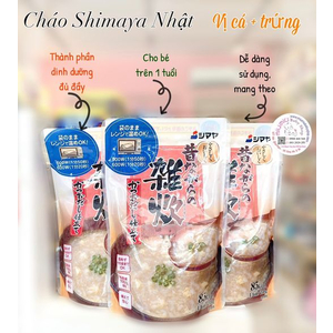 Cháo Shimaya Cá và Trứng - 230gr 🇯🇵