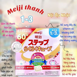 Sữa Meiji 1-3 tuổi 🇯🇵 thanh lẻ