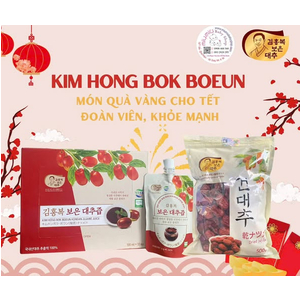 Táo đỏ Hàn 260g