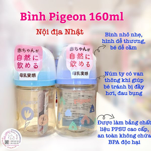 Bình Sữa Pigeon cổ rộng 160ml PPSU - Xanh ( nội địa Nhật )