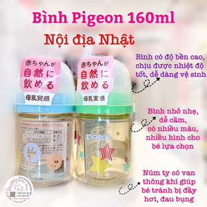 Bình Sữa Pigeon cổ rộng 160ml PPSU - Xanh ( nội địa Nhật )
