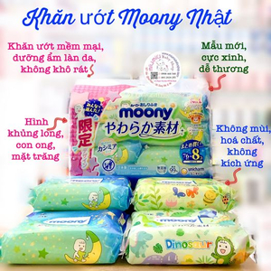 Khăn Giấy Ướt Moony 78 tờ x 10 gói🇯🇵
