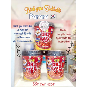 Bánh gạo pororo Hàn cay ngọt
