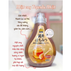 Mật ong Topvalu Nhật 500g