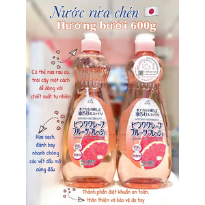 Nước rửa chén Nhật