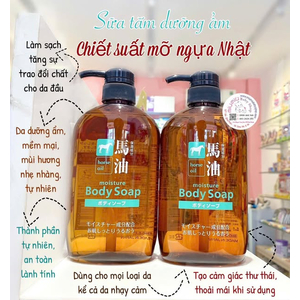 Sữa tắm mỡ ngựa Nhật 600ml