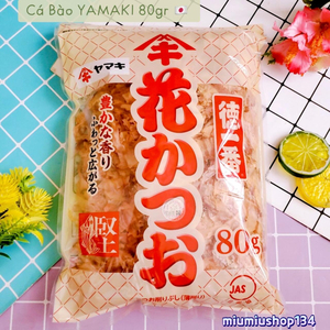 Cá Bào YAMAKI 80gr 🇯🇵