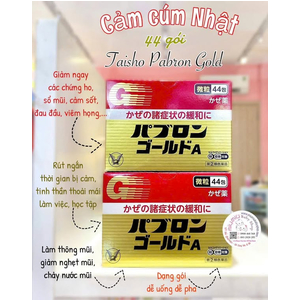 Cảm Nhật người lớn 44 gói