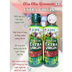 Dầu Oliu Siêu Nguyên Chất 200g ( nội địa Nhật ) 🇯🇵