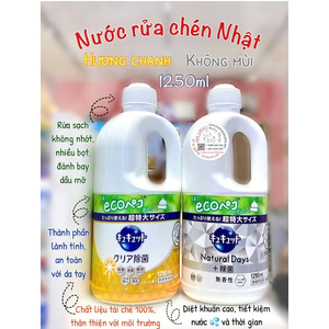 Nước rửa chén KAO 1250ml
