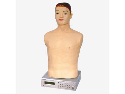 Mô hình nhắc nhàng