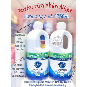Nước rửa chén KAO 1250ml