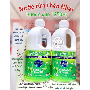 Nước rửa chén KAO 1250ml
