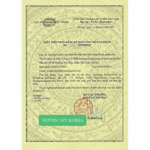 [Hàng Chính Hãng] An Cung Ngưu Hoàng Hoàn Samsung Hàn Quốc, Hộp Gỗ 60 Viên, Giúp Bổ Não Và Ngăn Ngừa Tai Biến Đột Quỵ