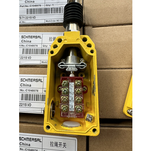 Công tắc an toàn ZS7122/1S VD