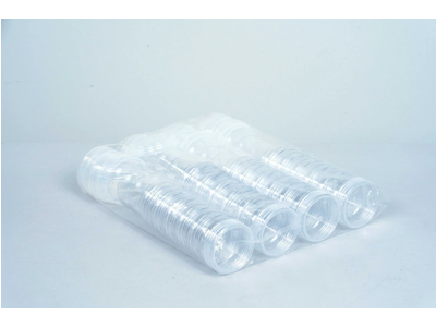 Lọ Nhựa Đựng Mẫu PP 100ml HTM