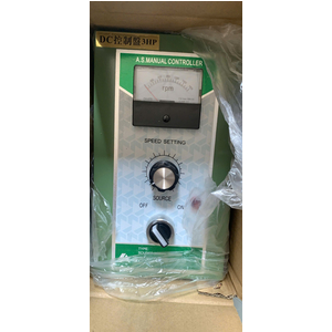 Hộp điều khiển động cơ DC 2HP-3HP(đảo chiều)