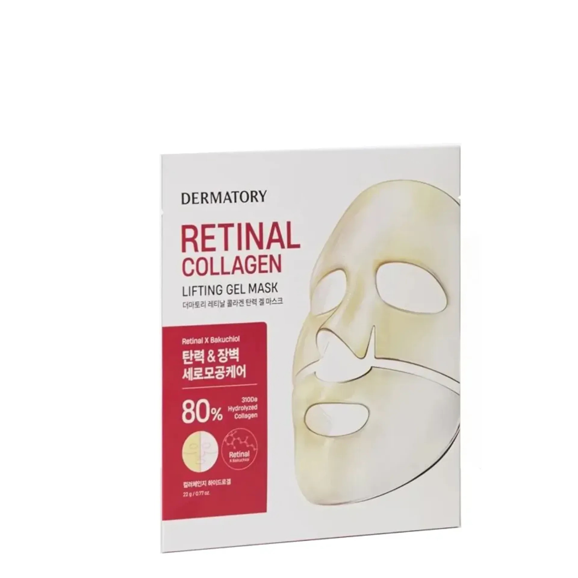 Mặt Nạ Nâng Cơ, Dưỡng Da Săn Chắc Dermatory Retinal Collagen Lifting Gel Mask