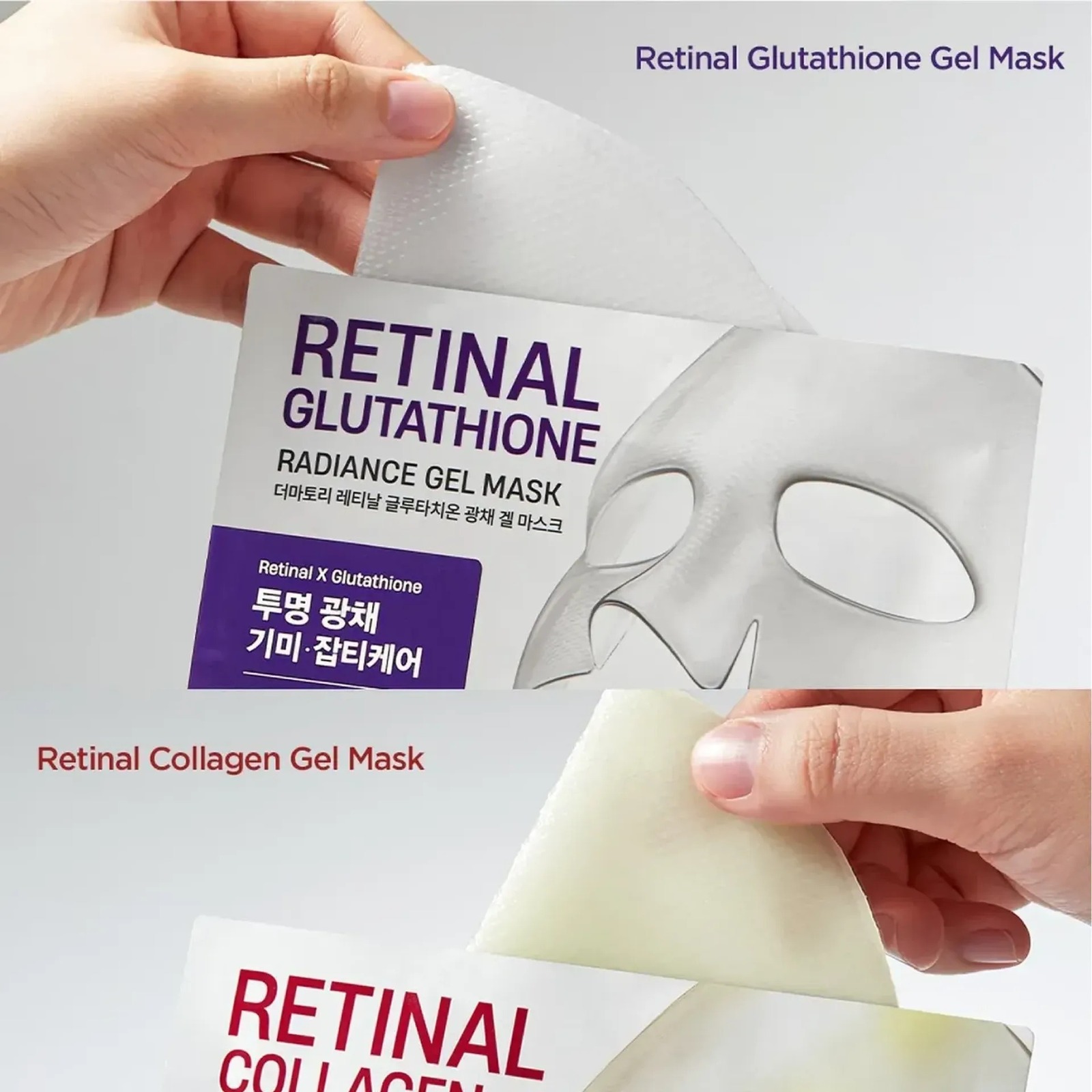 Mặt Nạ Nâng Cơ, Dưỡng Da Săn Chắc Dermatory Retinal Collagen Lifting Gel Mask