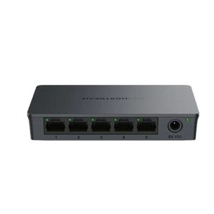 5-Port Gigabit Unmanaged Network Switch Grandstream GWN7700