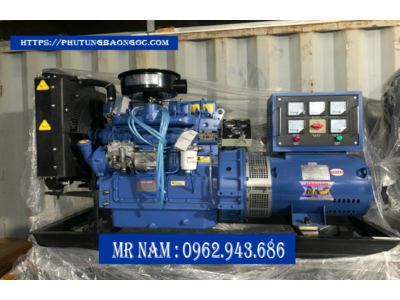 MÁY PHÁT ĐIỆN CÔNG NGHIỆP 30KW, 50KW, 100KW NHẬP KHẨU MỚI 100%