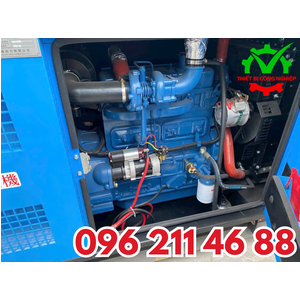 ⚡ MÁY PHÁT ĐIỆN KASUMI 50KW ATS TỰ ĐỘNG – GIẢI PHÁP ĐIỆN ỔN ĐỊNH, YÊN TÂM LÂU DÀI