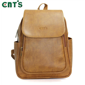 Balo nữ thời trang CNT BL49 cao cấp Nâu