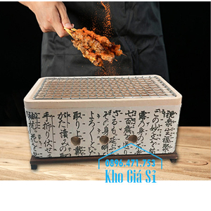 Bếp đất mini không khói nướng thịt tại bàn phong cách Nhật Bản hình chữ nhật (size lớn)